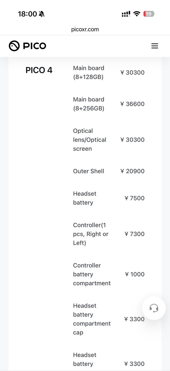 らふさん tweet media