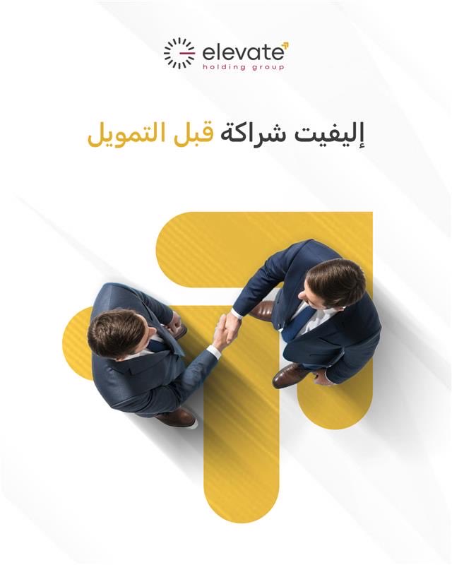 Elevate (@Elevate_Syria) / Posts / X