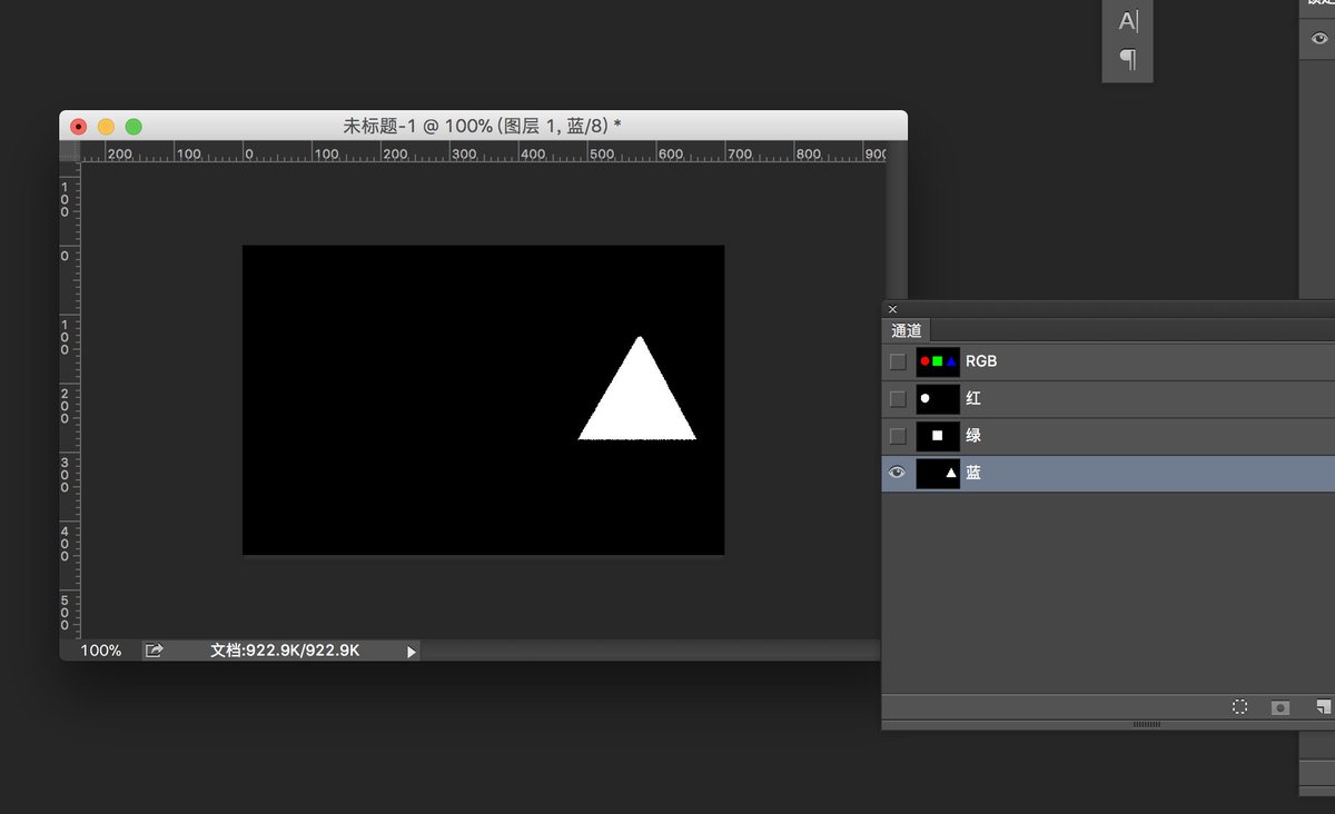 terry williams tweet media