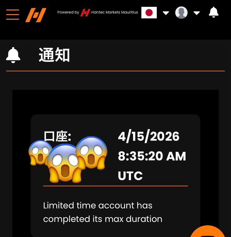 静かな天使｜Angel PB1 tweet media