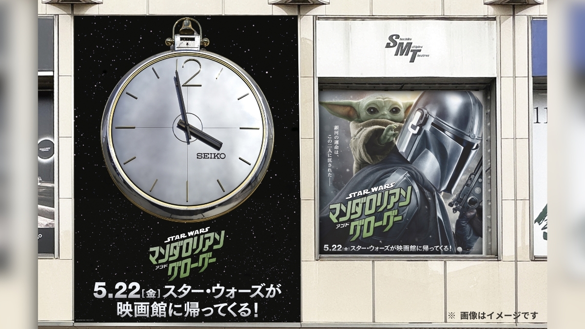 スター・ウォーズ公式 tweet media