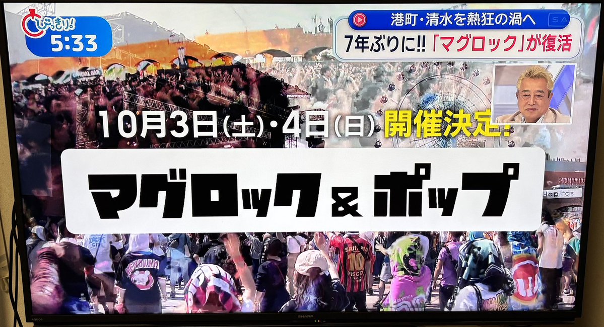 ごえもん🎲🐘我が家の長男(妄想)🤗 tweet media