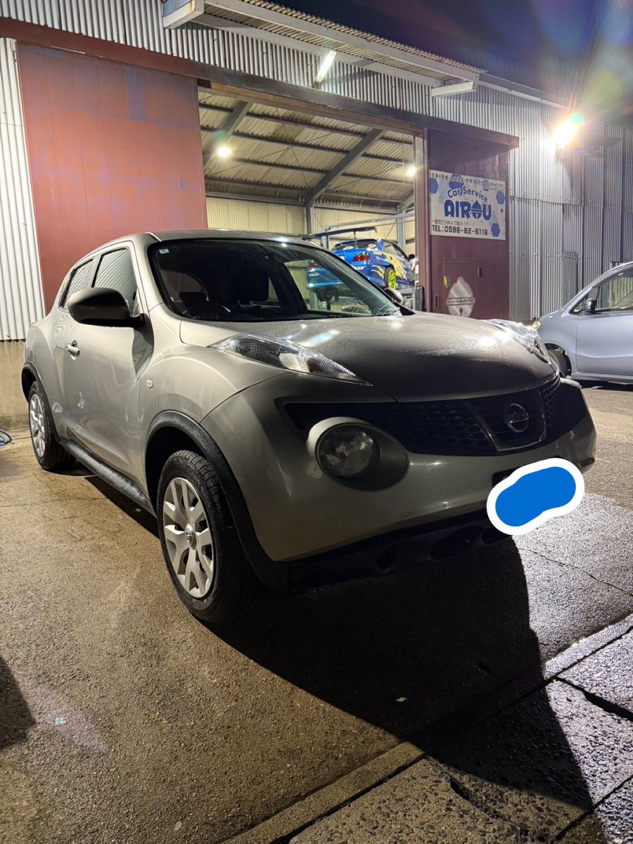 Car Service AIROU tweet media