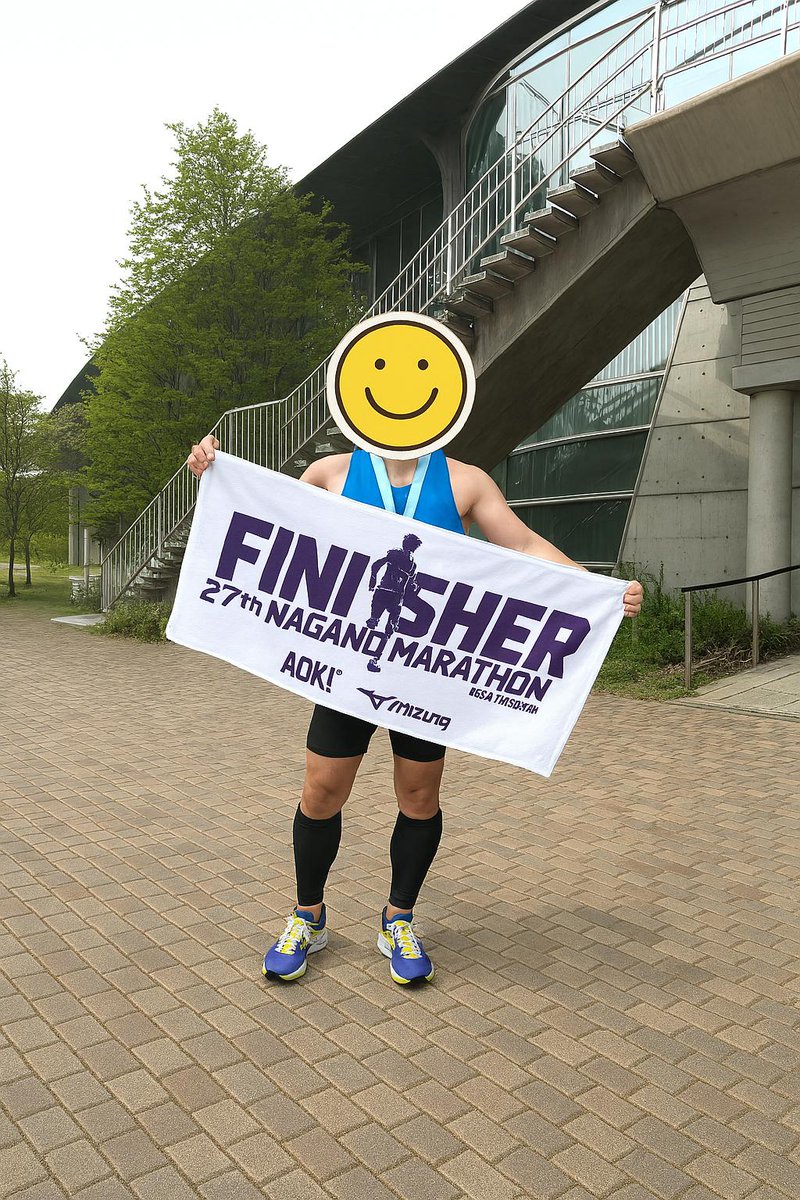 新生化学工業株式会社【公式】 tweet media