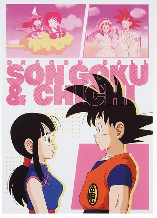 アンダーマン tweet media