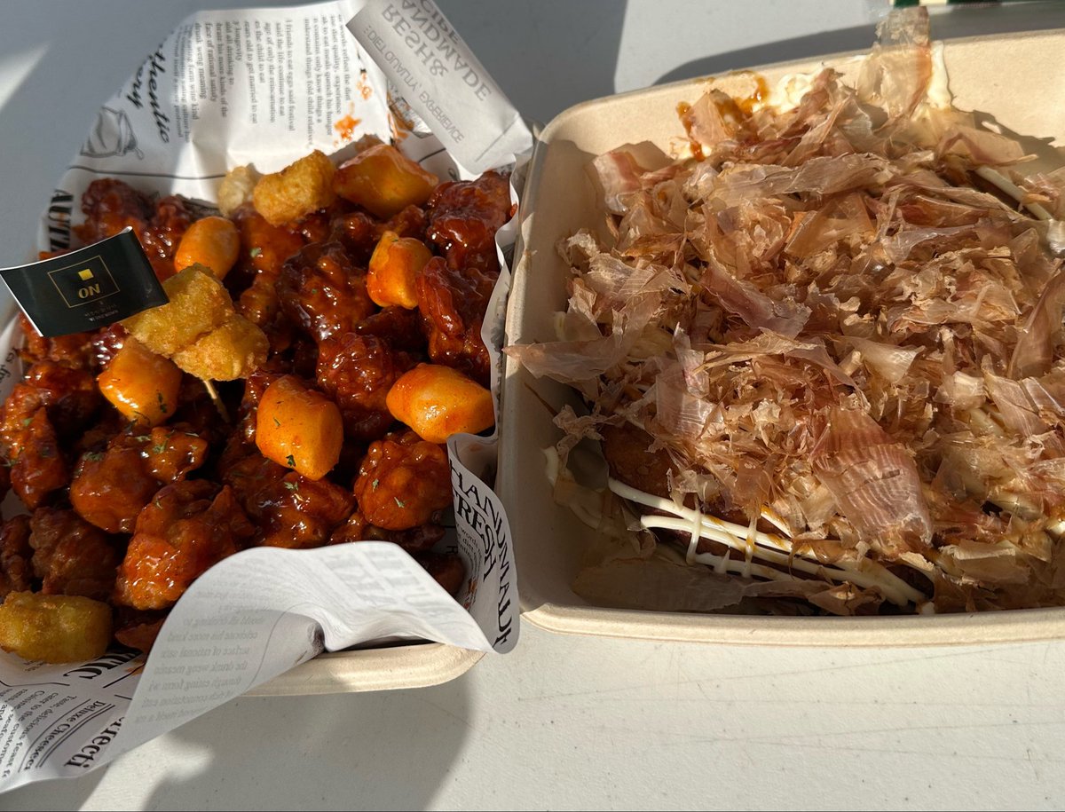 고기다 / にくだ / MEAT 🍖 tweet media