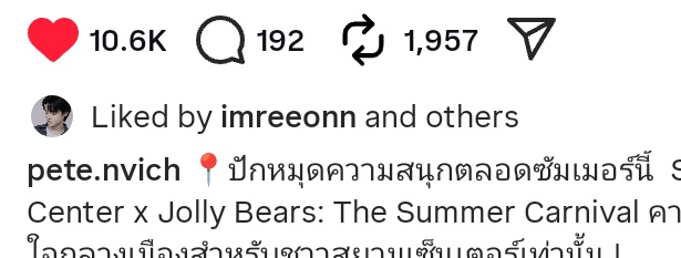 bernini 🧚🏼‍♀️ tweet media