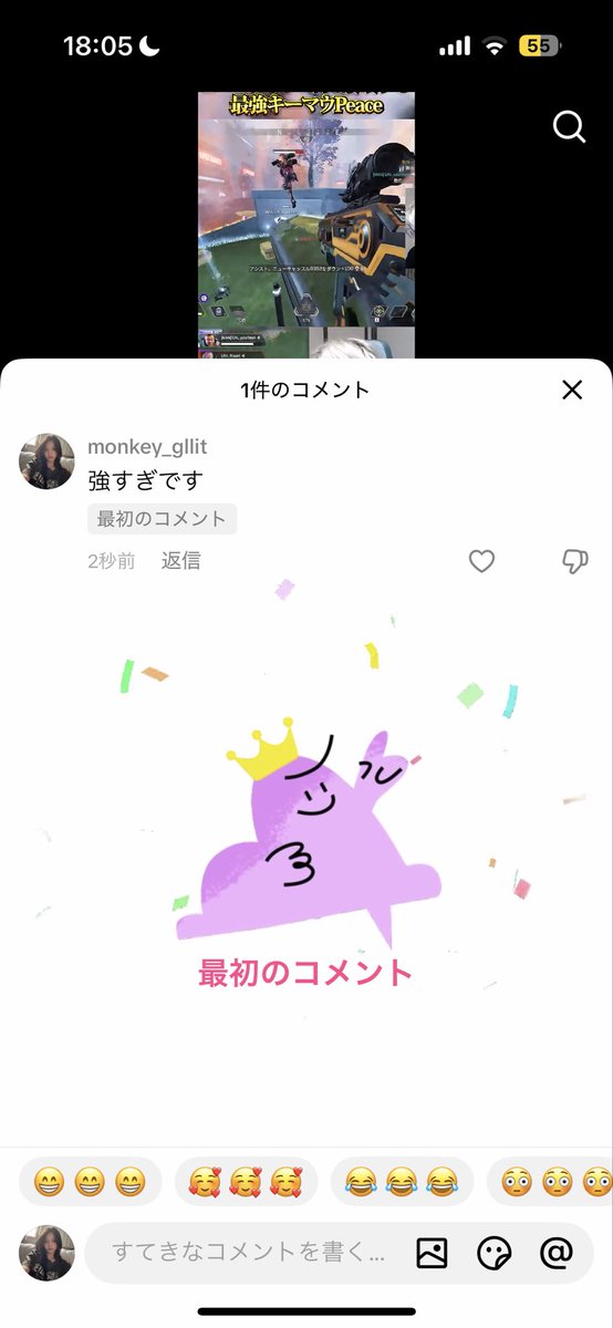 GLLIT【minju推し】민주 사랑해요 tweet media