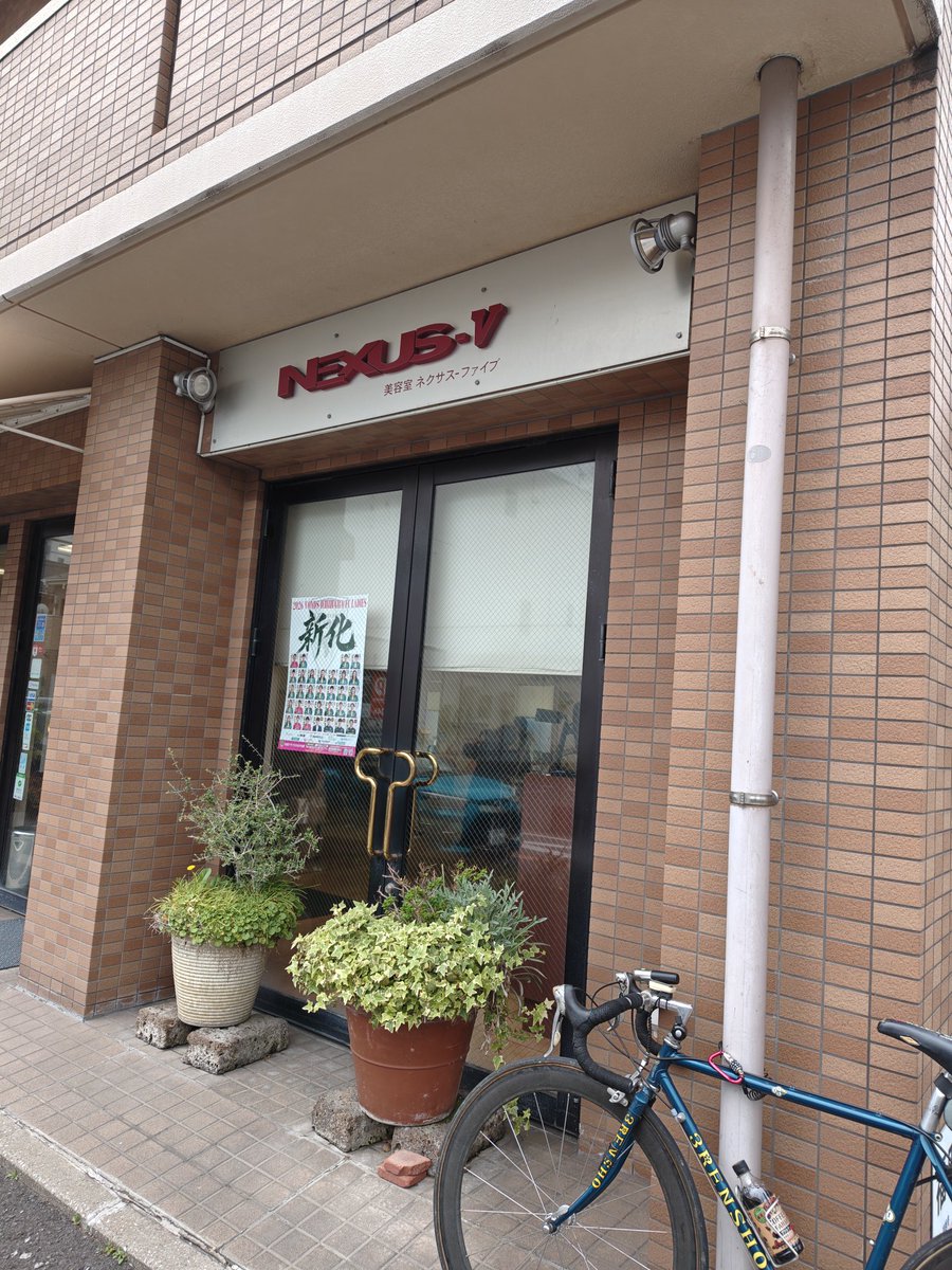 サトシ（市原市） tweet media