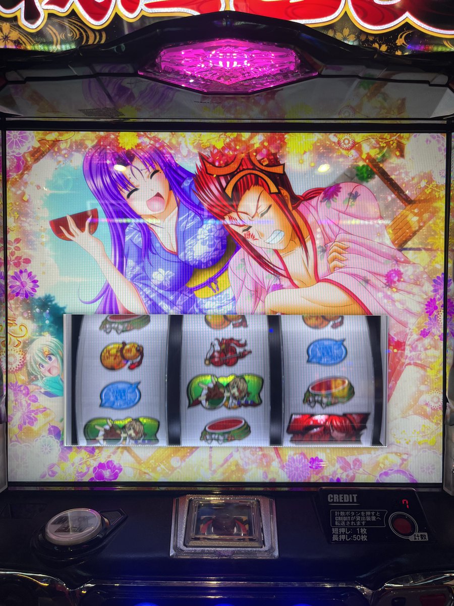 けn^2@こんにちは40代 tweet media