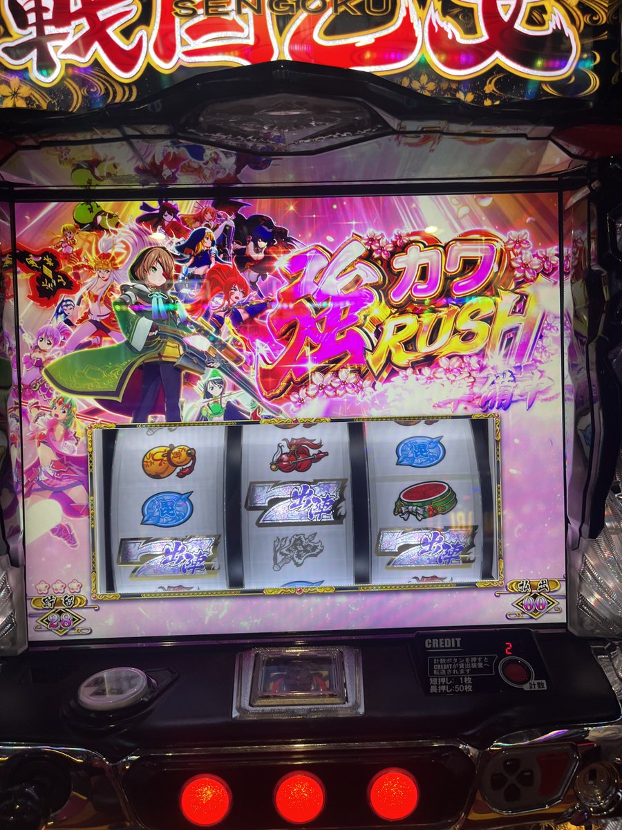 けn^2@こんにちは40代 tweet media