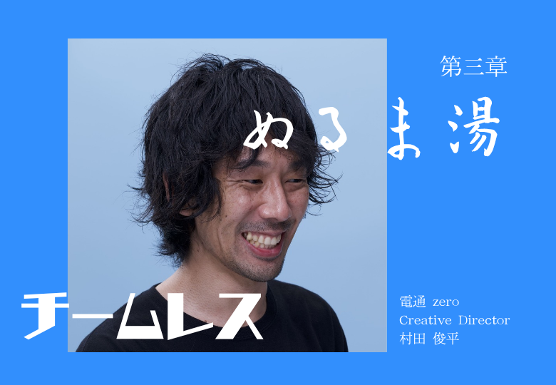 ADBOX［アドボックス］｜オンライン広告講座 tweet media