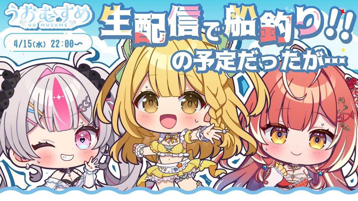 【公式】株式会社ASFIDA tweet media