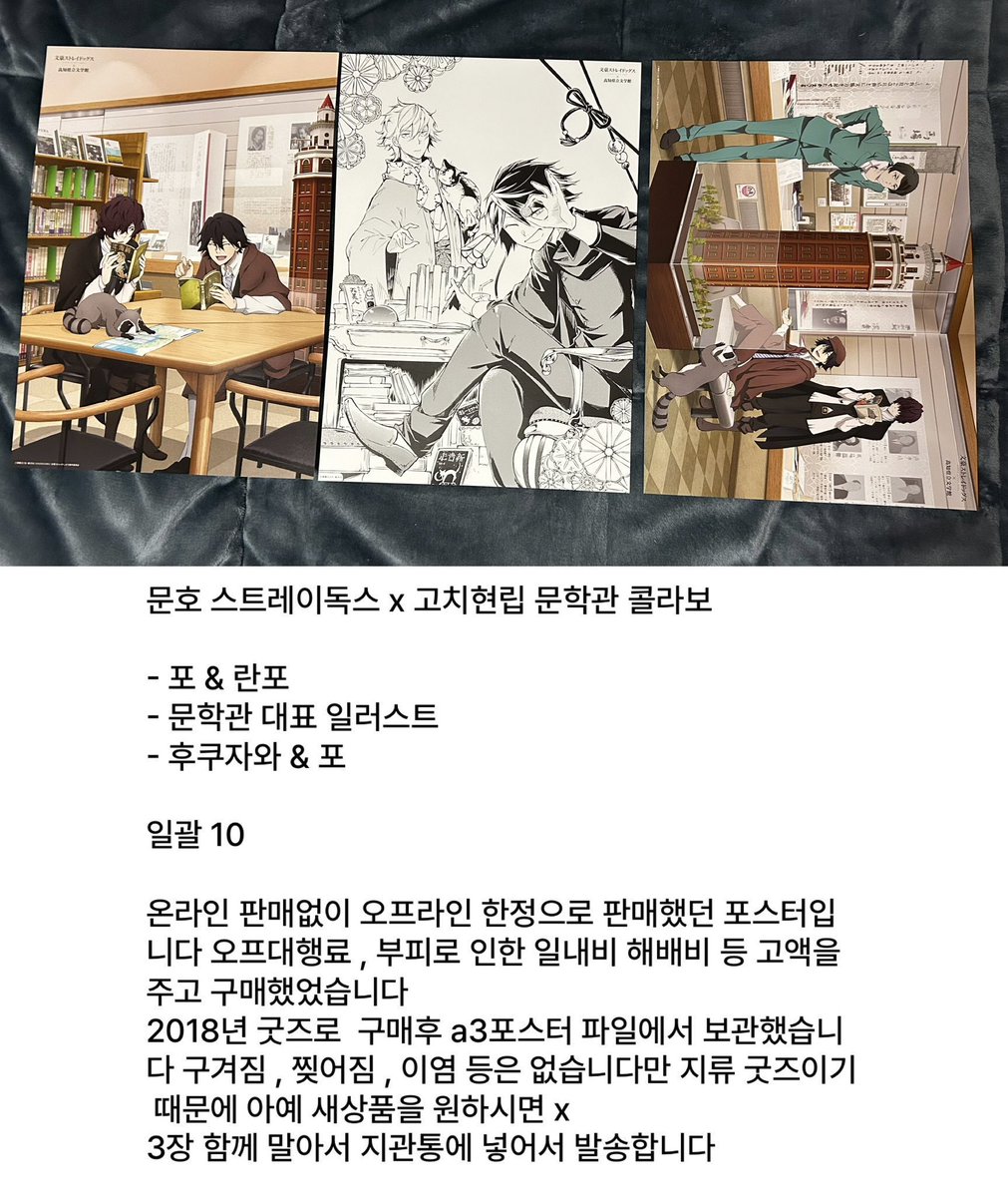 거래계정 tweet media