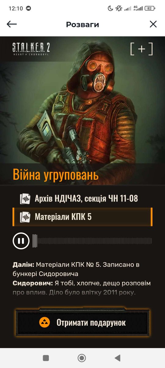 Cloud Gaming Hub 🇺🇦 tweet media