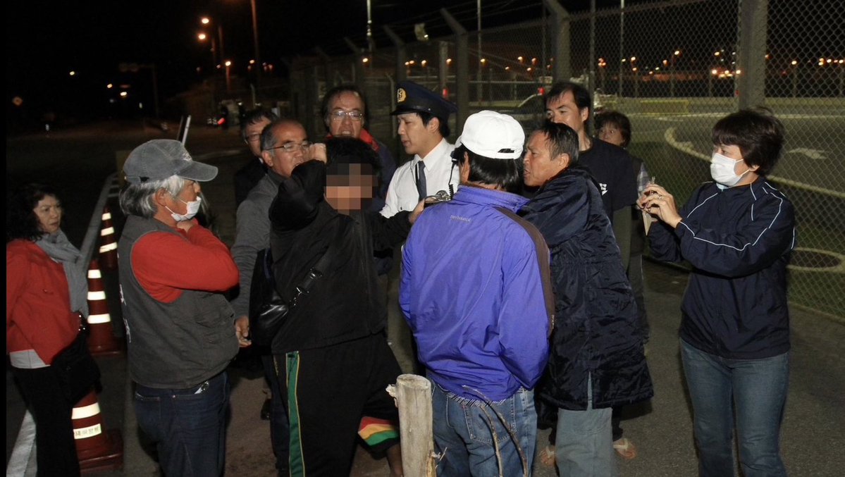 ボギーてどこん（浦添新基地建設見直し協議会） tweet media