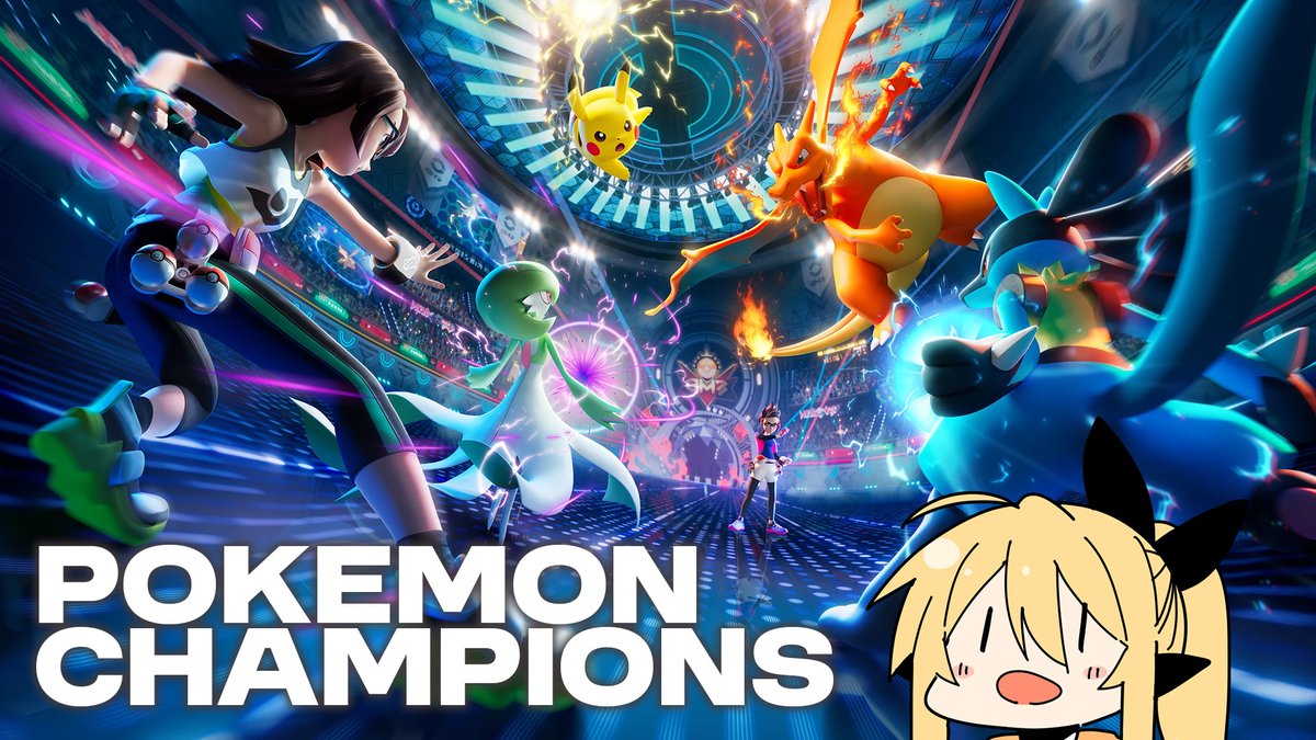 𝙑𝙨𝙩𝙧𝙚𝙖𝙢𝙚𝙧@ニトロ⚡🦕電気統一パ tweet media