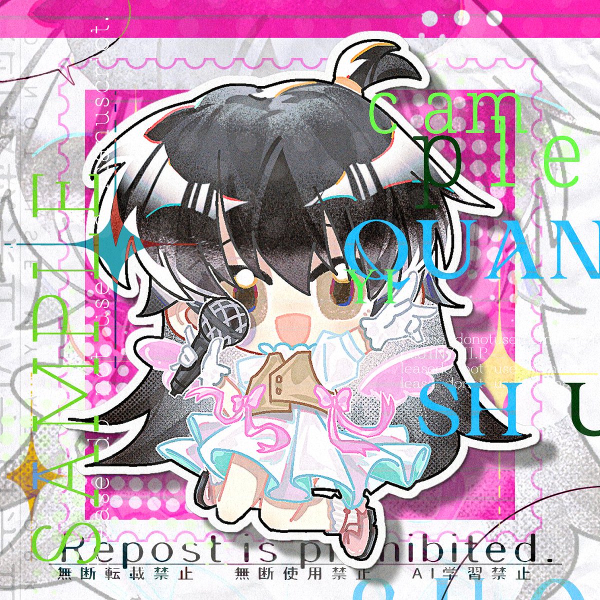 啦啦啦~哒哒哒~🎶🎶
#rin  #犬夜叉 #半妖の夜叉姫