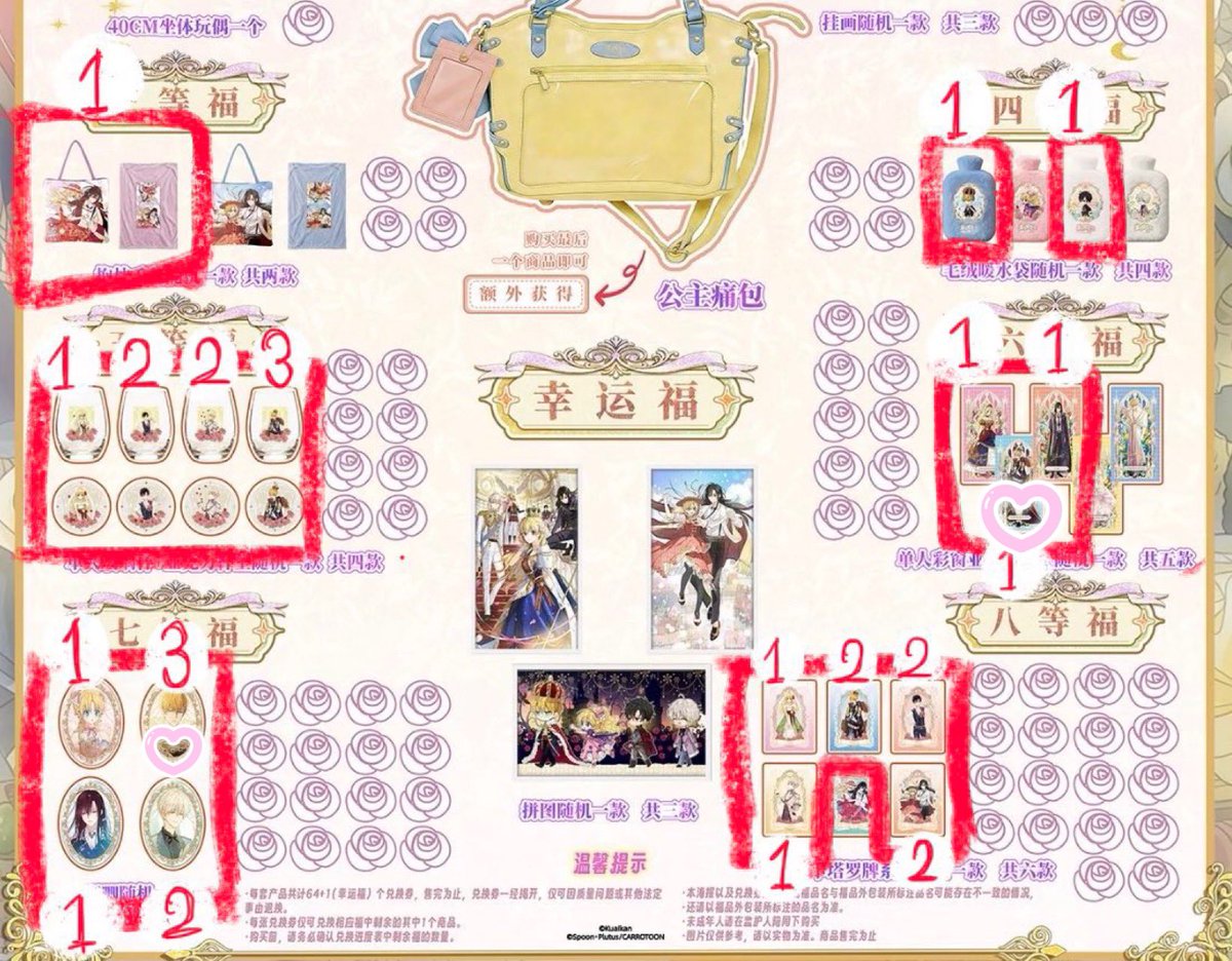 蜜柑＊ tweet media