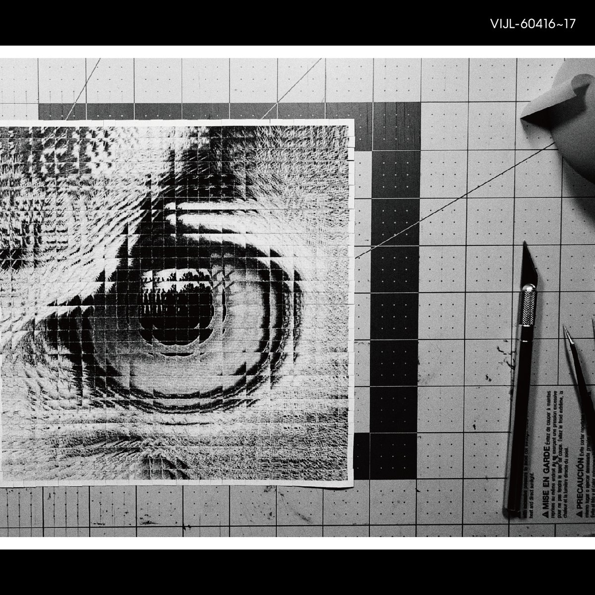 サカナクション 『DocumentaLy』＆『sakanaction』＆『834.194