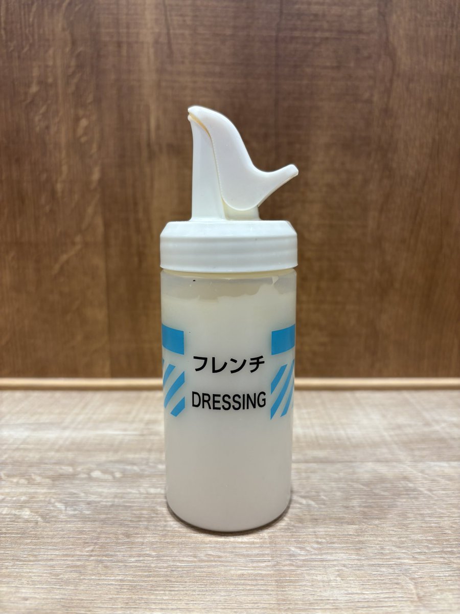 じぇい。 tweet media