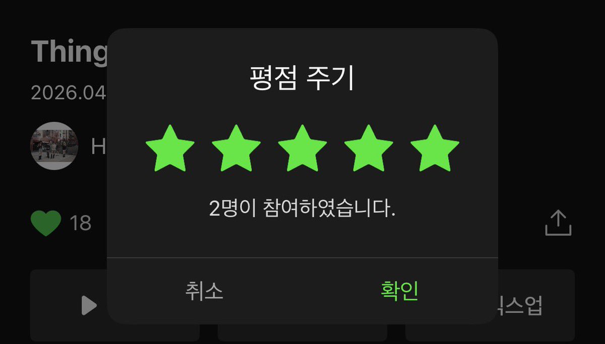 나르 tweet media