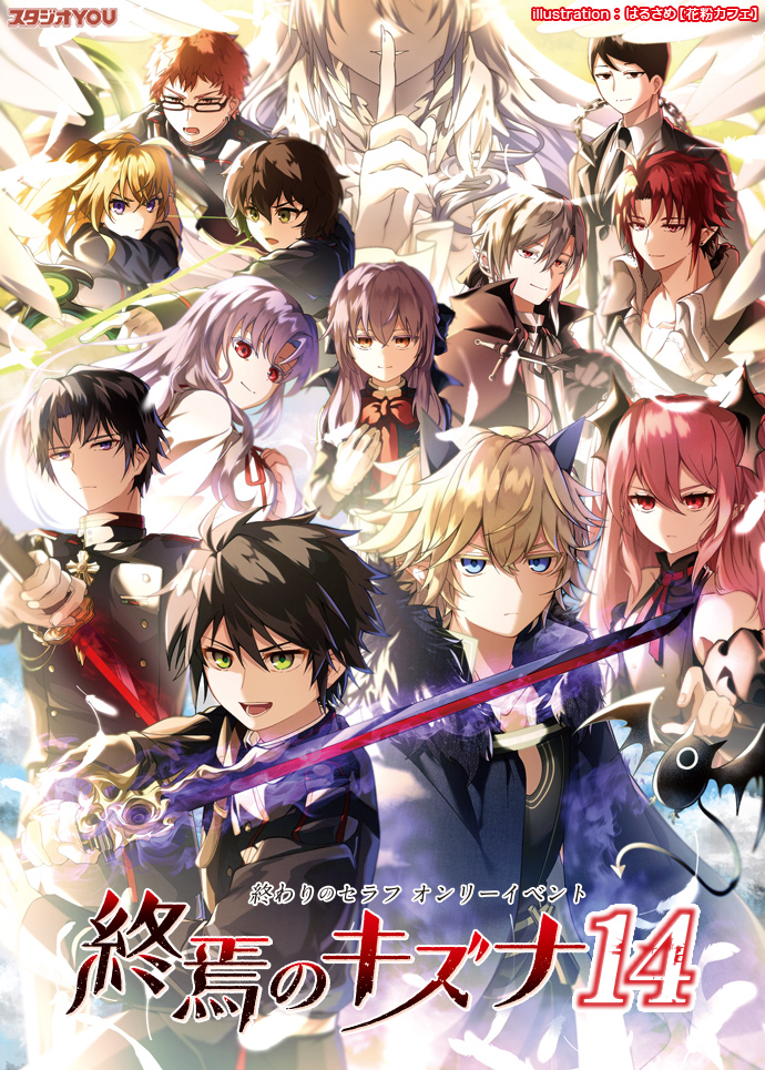 スタジオYOU tweet media