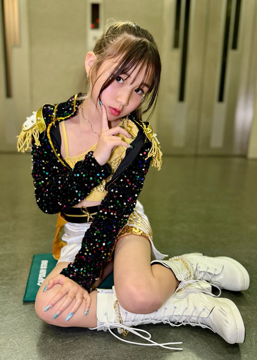 Akari