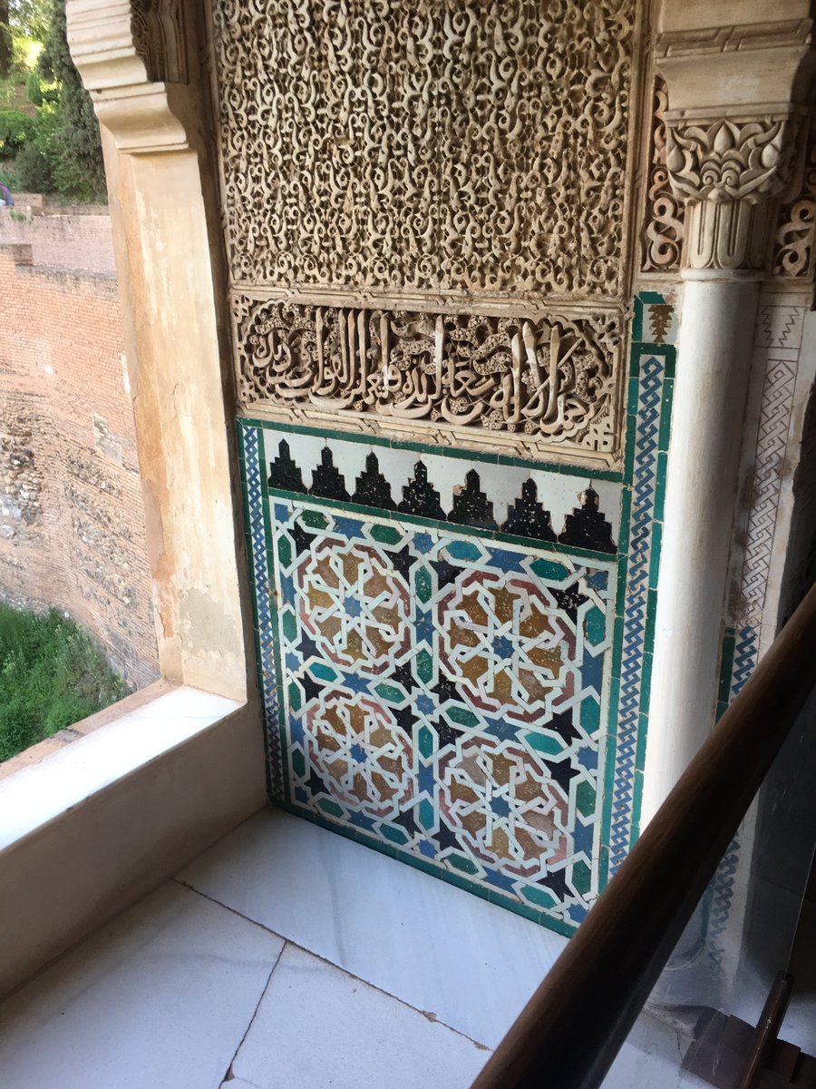 Estrella ۞ Andalusí tweet media