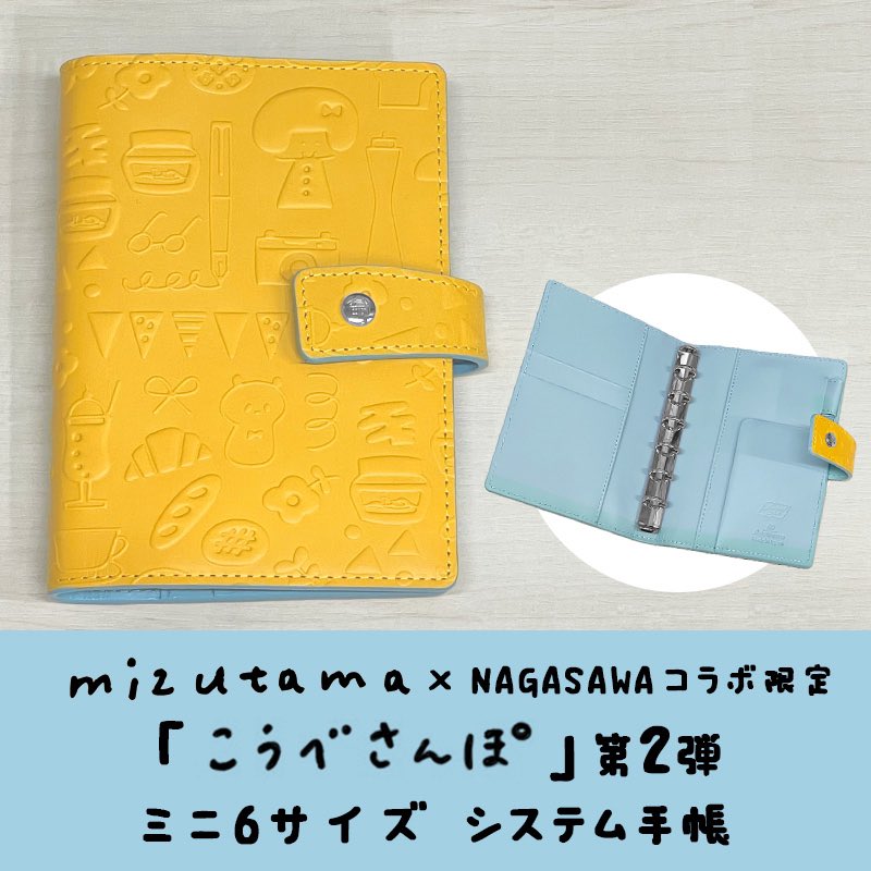 ASHFORD(アシュフォード) tweet media