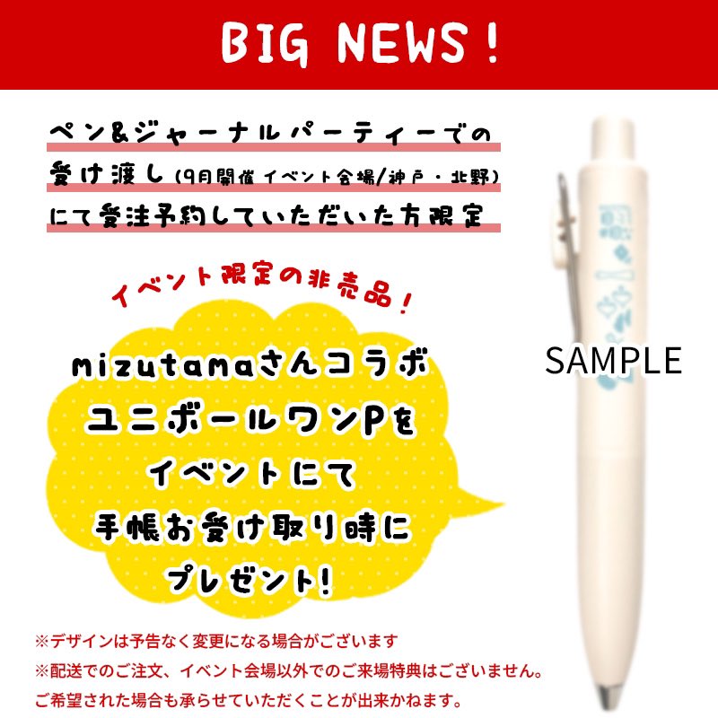 ASHFORD(アシュフォード) tweet media