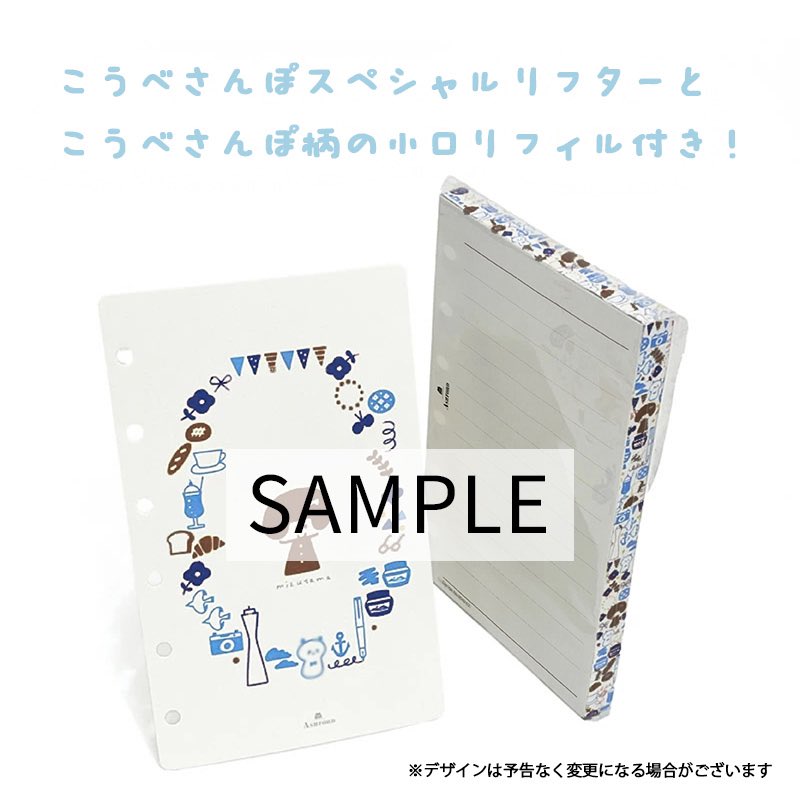 ASHFORD(アシュフォード) tweet media