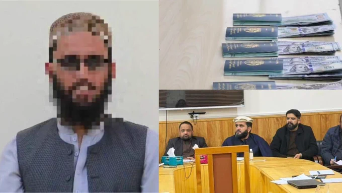 Accused Individual Appointed To Key Position In Health Ministry