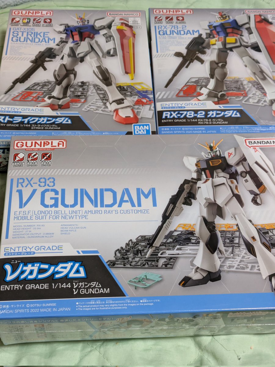 みさき tweet media