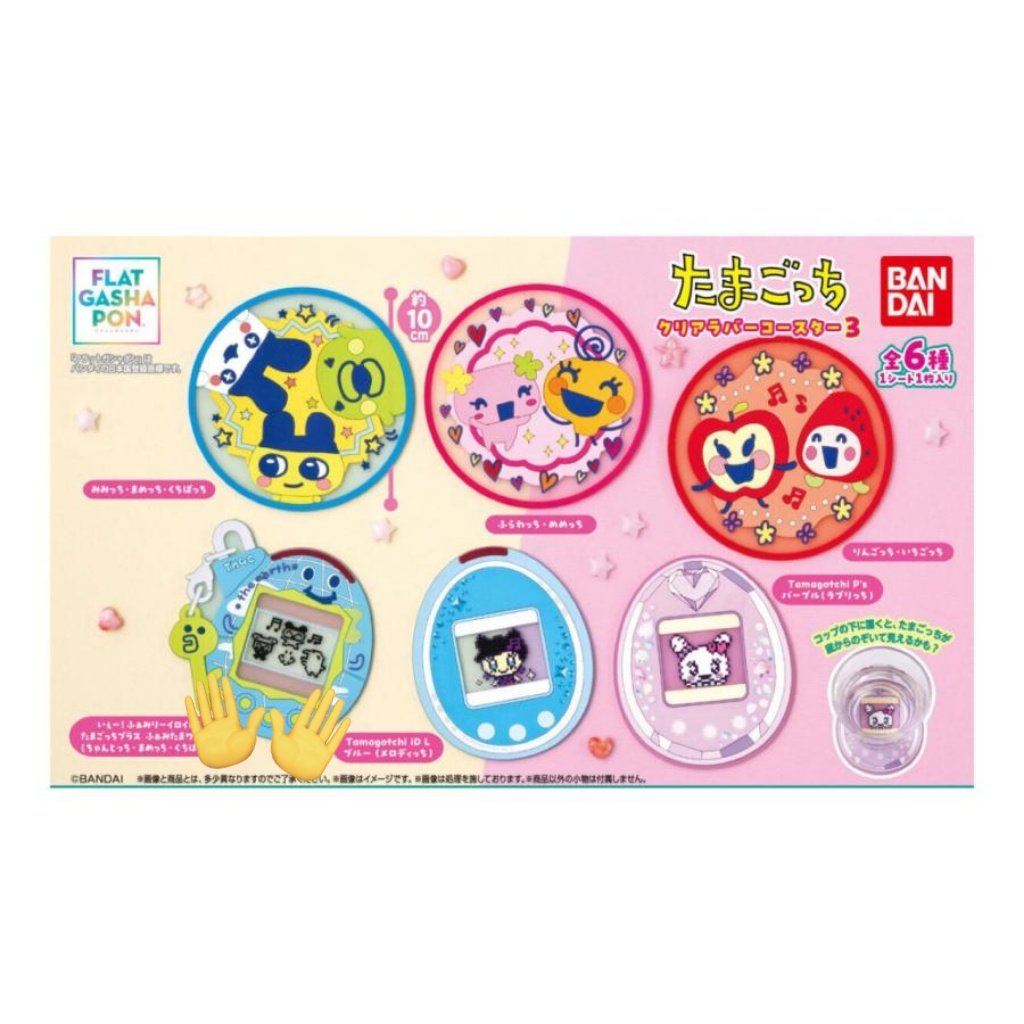 りんこ🌸 tweet media