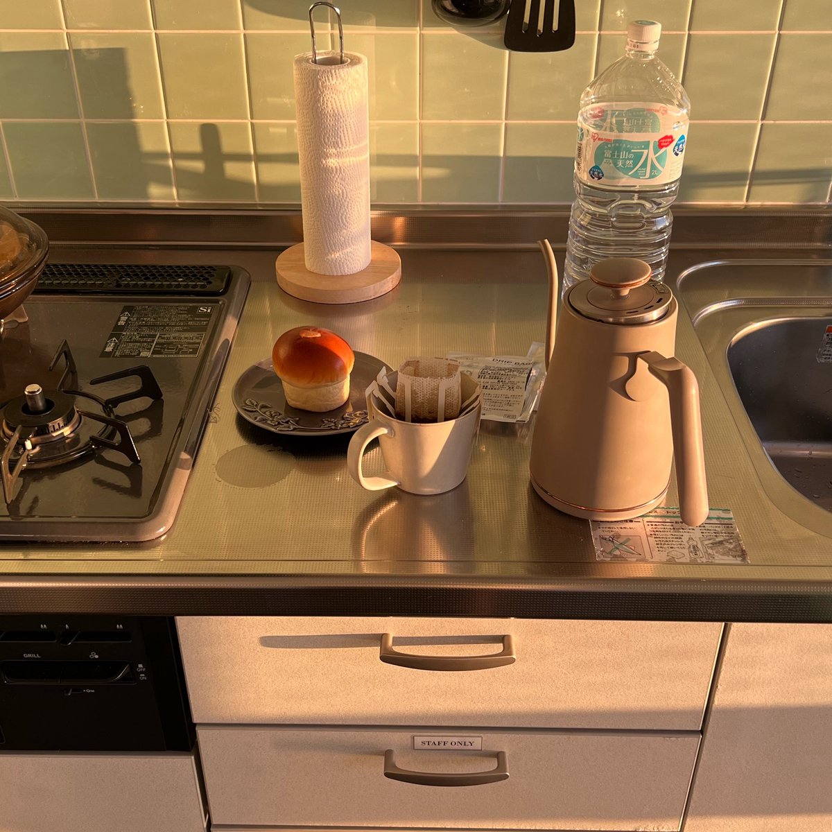 すなぎも tweet media