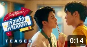 Atchii5's tweet image. ผมอยากได้ภาพปกเพลงครับพี่ น่ารักมาก

#NoExitSurfJava
#SurfJava