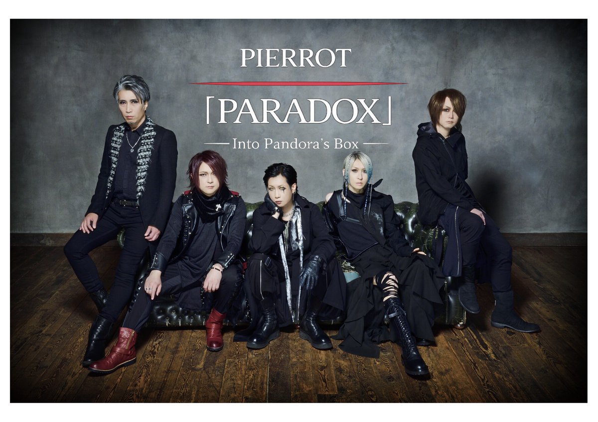 PIERROT OFFICIAL NEO (@PIERROT_jp_neo) / Posts / X