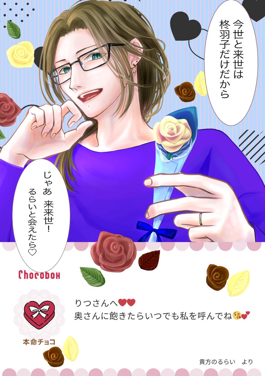 ぐりこ tweet media