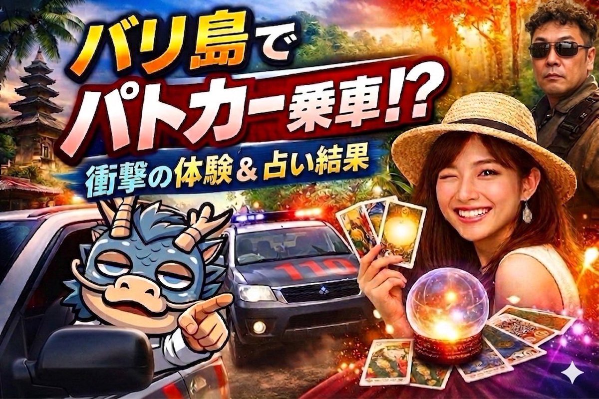 クルミラ研究員あんでぃー tweet media