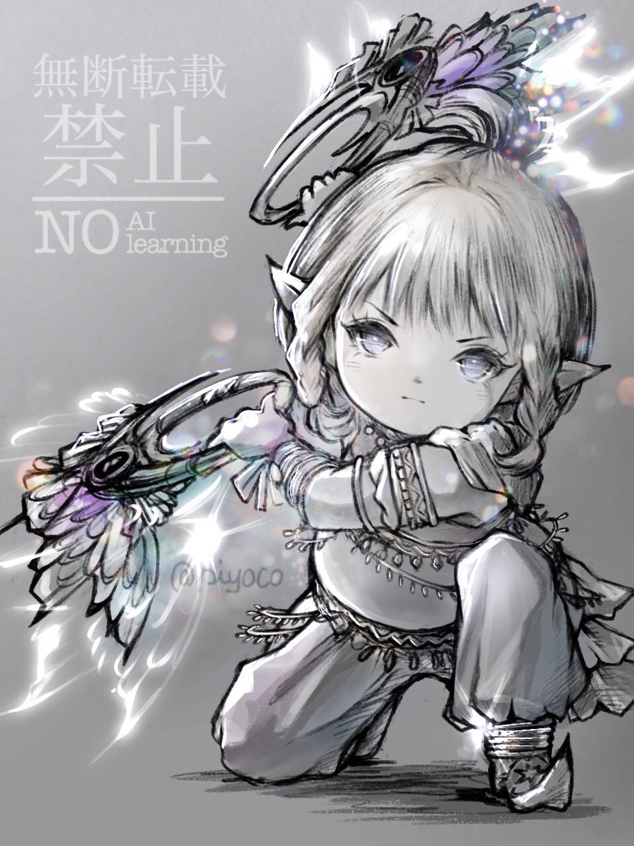 ぴよこ【🜸】 tweet media