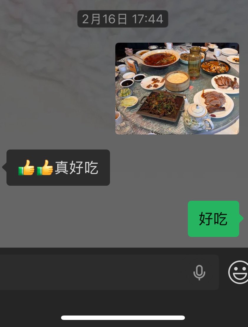 请独享我 tweet media