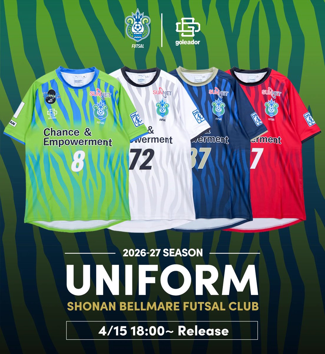 【2026-27シーズン】
ユニフォーム一般発売開始📣
🔗 goleador-store.com/blogs/news/sbf…

2ndユニフォーム🤍❤️や、お好きなNAME &amp;No.の入ったユニフォーム、ビックサイズのユニフォームの受付開始です💚
ぜひお早めにお買い求めください🙏

#goleador 
#bellmare_F
#ChanceEmpowerment