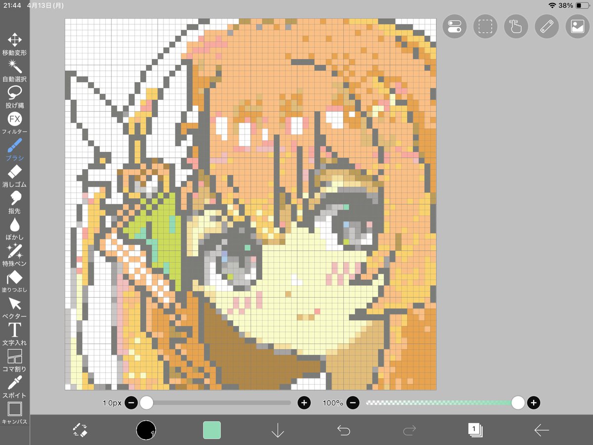 con:3/コンさん tweet media