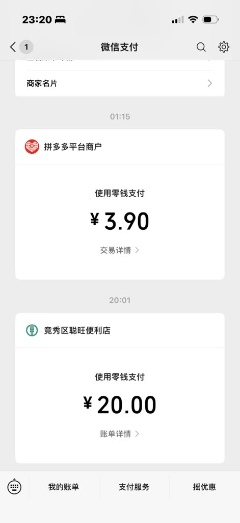 温温情侣主 tweet media