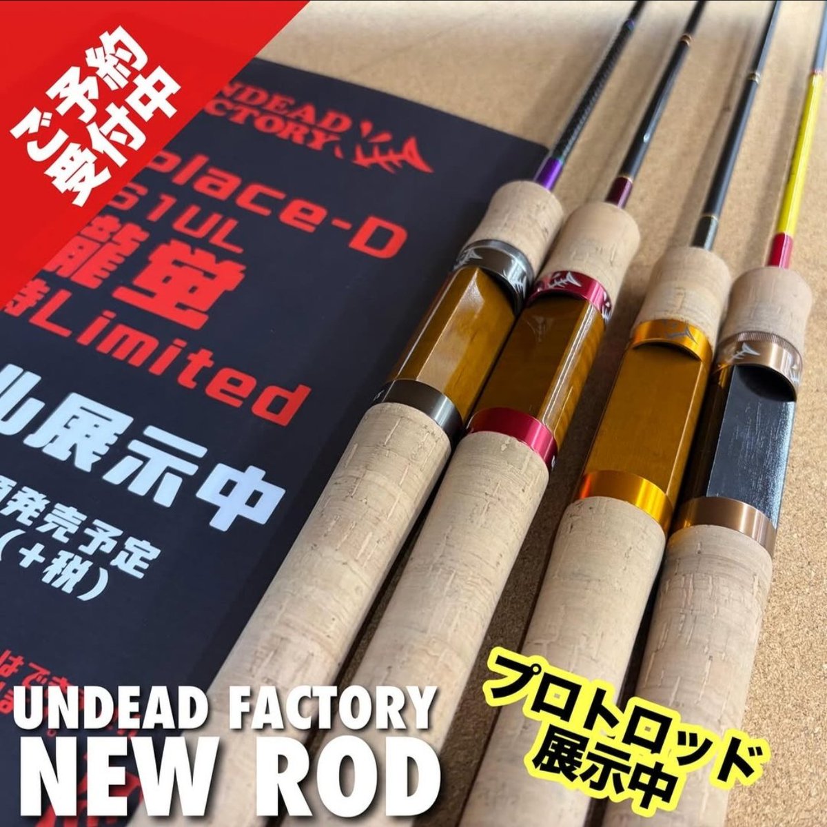 うえまんJAPAN tweet media