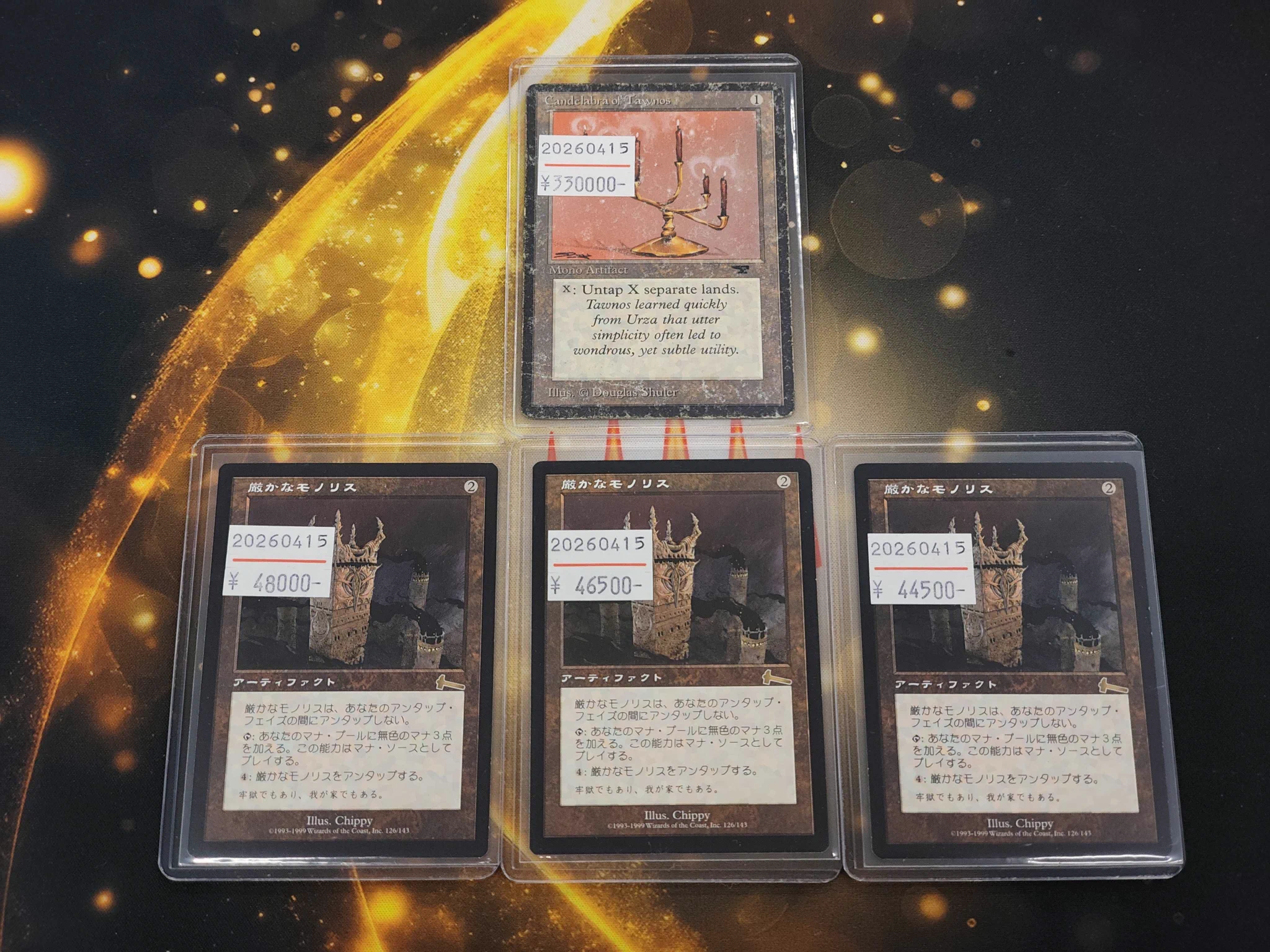 東京MTG - TokyoMTG.com on X: 