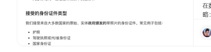 贝利Baily tweet media