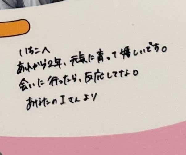 なみへい tweet media