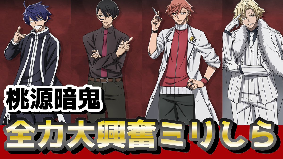 ヲタク目線 tweet media